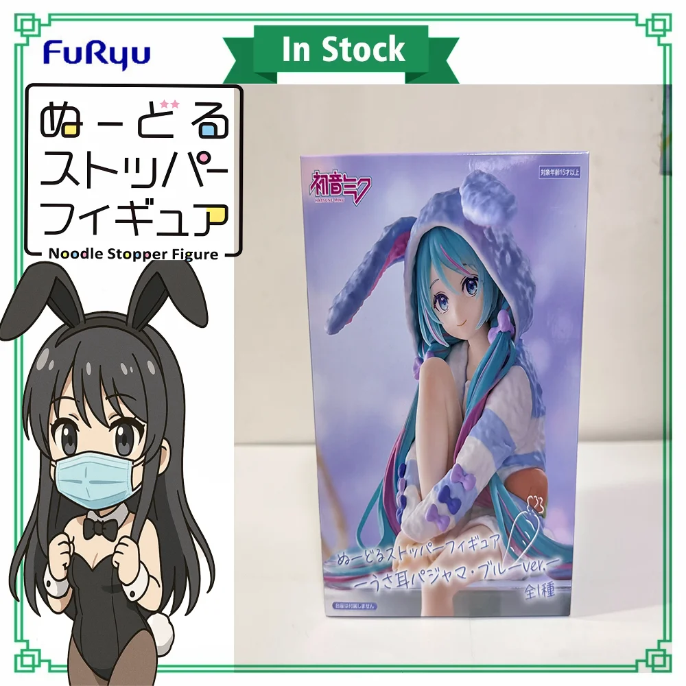 nouveau-original-furyu-hatsune-miku-vocaloid-bouchon-de-nouilles-lapin-oreille-pyjamas-bleu-ver-anime-figurine-modele-jouets