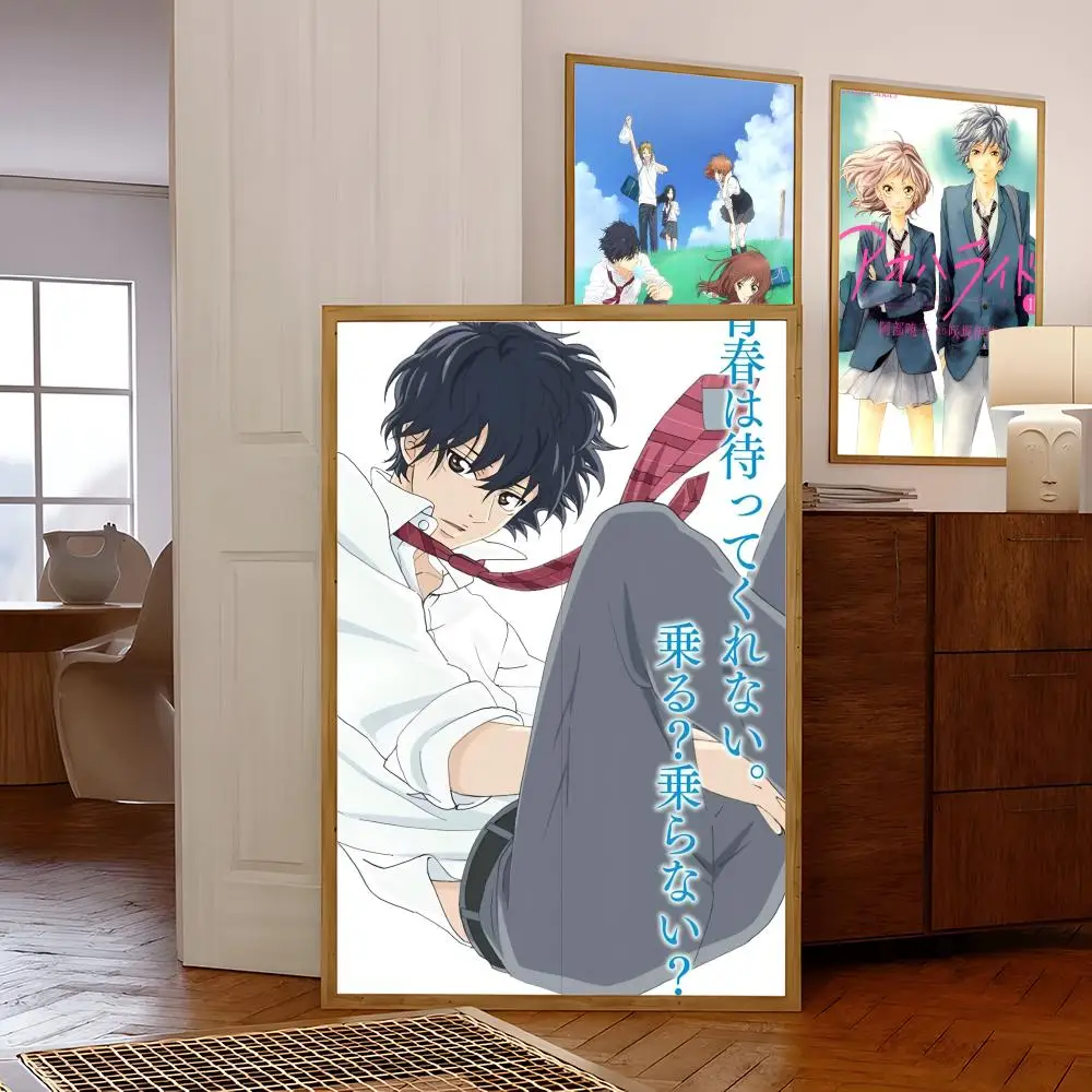 Love Anime A-Ao Haru RideS Poster For Living Room,bedroom,outdoor,bar,Hallway Bar Wall Art Prints Decoration Gifts