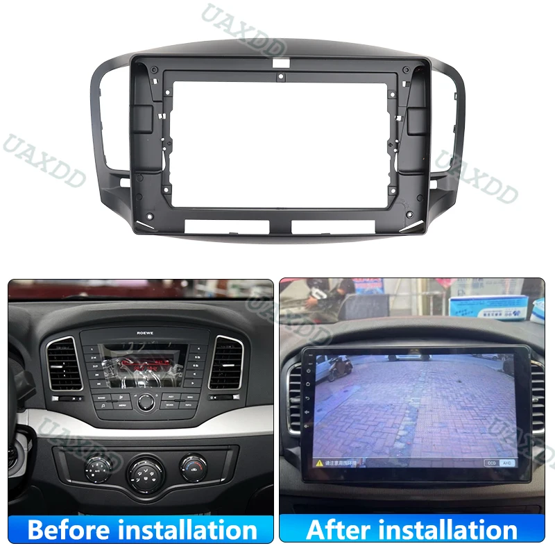 FOR 2010-2014 ROEWE 350 9 10.1INCH 2 Din Car stereo radio Android frame Center fascia cable video harness adapter decoder canbus