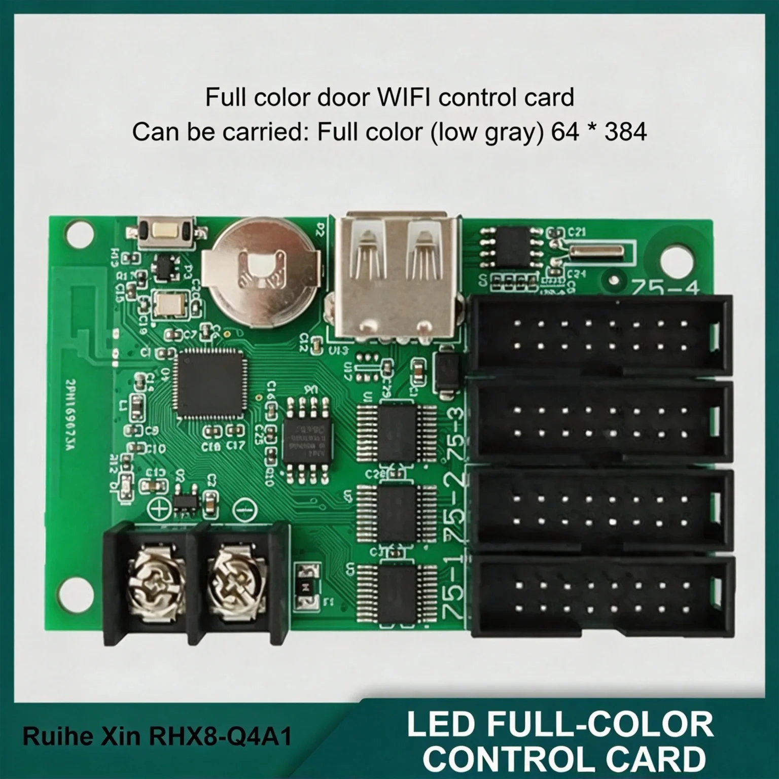 RHX8-Q4A1 Storefront Full Color LED Strip Screen Control Card Mobile Phone WiFi Various Unit Boards LED Screen