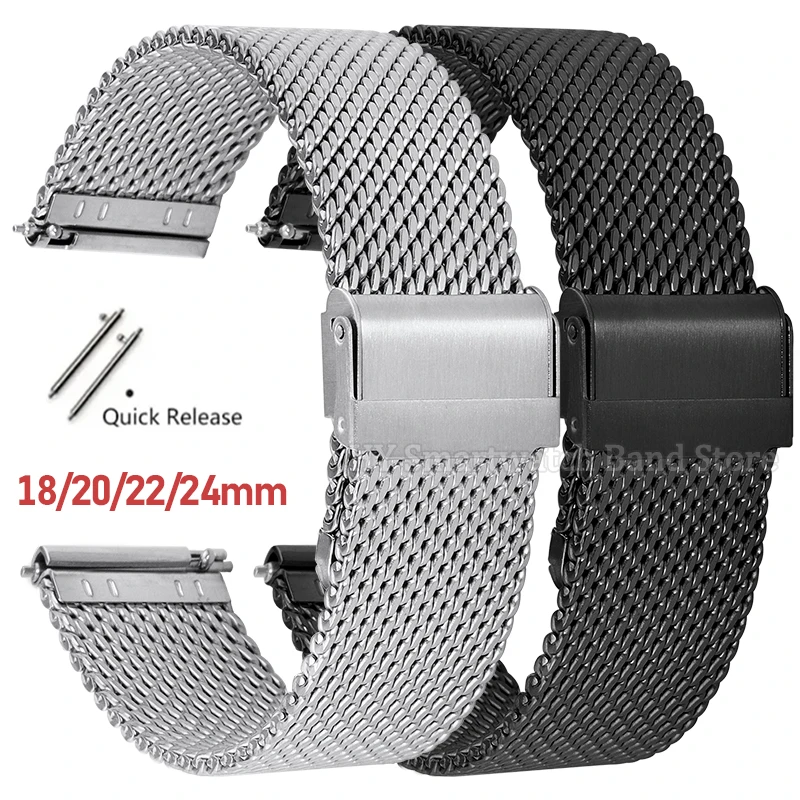 1.0 Milanese Mesh S… - image