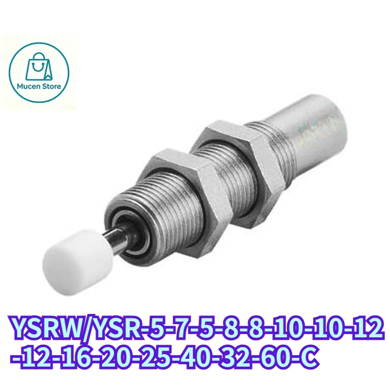 1PC New original YSRW/YSR-5-7-5-8-8-10-10-12-12-16-20-25-40-32-60-C Hydraulic buffer YSR-5-5-C YSR-C-7/8-8/10-10/16-20/25-40C