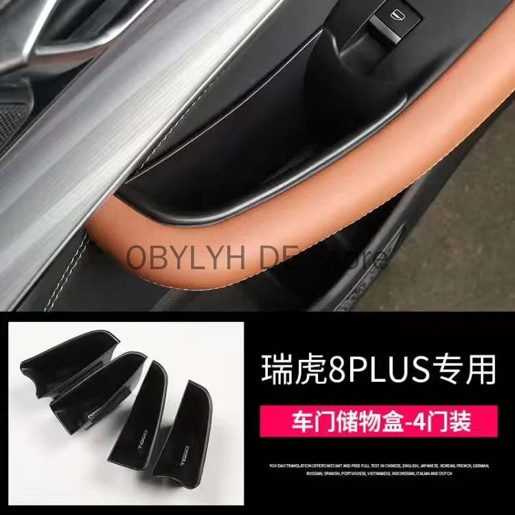 For Chery Tiggo 5X / 7 / 8 Pro 2020 2021 Front Inner Door Armrest Storage Box Decor Cover Kit Trim Car Accessories Interior 2Pcs