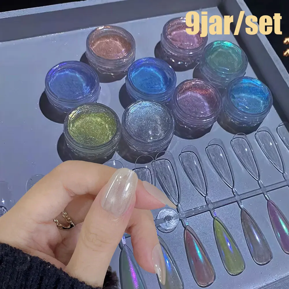 1/9Jar Shiny Aurora Pearl Nail Powder Pearlscent Mermaid Magic Mirror Ice Skin Nail Dust Iridescent Glitter Nail Pigment Powder^