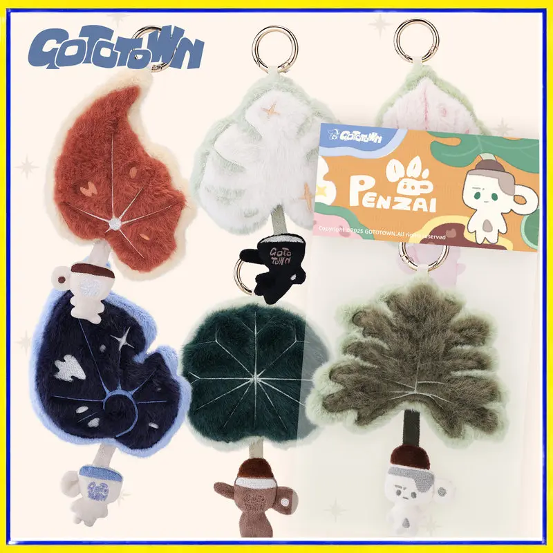 GOTOTOWN Lindo Llavero de Peluche con Forma de Hoja de Dibujos Animados, Colgante Suave y Esponjoso para Bolsos, Mochilas, Llaves de Coche y Decoración