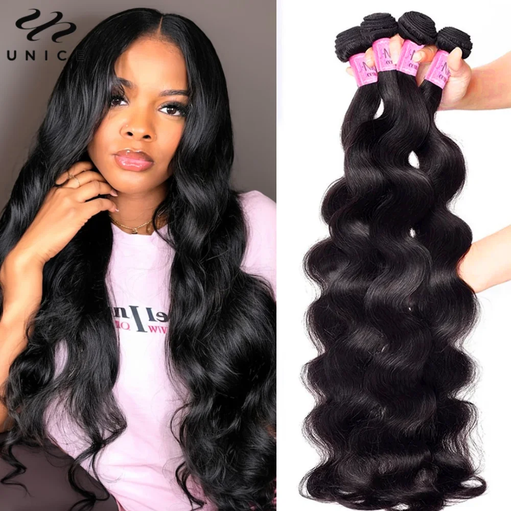 UNice Hair Body Wave Bundles 100% Human Hair 8-30Inch Natural Color Sew In Weave Human Hair Bundles Wholesale 1/3/4 Bundles Deal