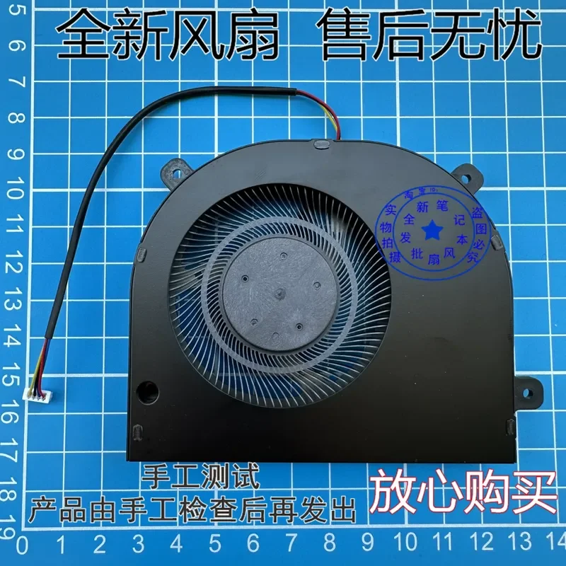 gmktec-k11-k8-plus-5v-ミニホストファン-b9512sh-新型デスクトップコンピュータアクセサリー用交換冷却ファン
