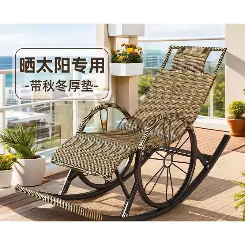 

Качалка из ротанга для взрослых, кресло для сна, гостиная, балкон, ленивое маленькое качалка для отдыха пожилых людей, качалка