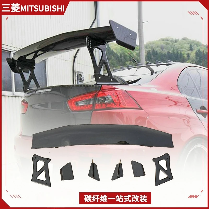 

Suitable For Mitsubishi Yishen Evolution10th Generation Modification, Carbon Fiber Tail Varis Wide Body GT Fixed Wind Wing