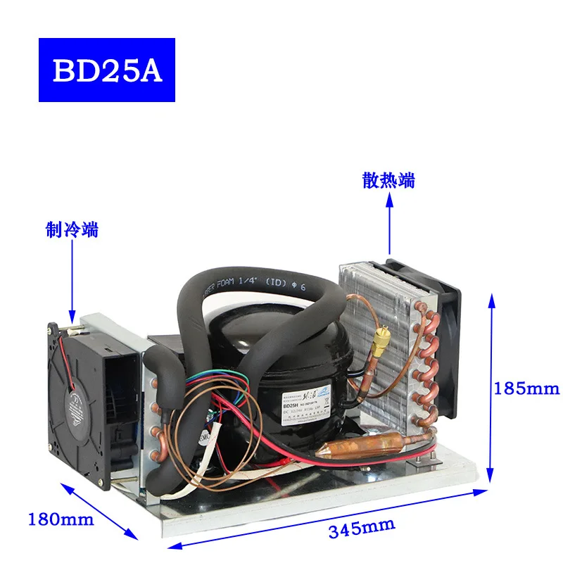 BD25A
