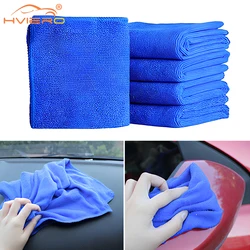 10X Auto Motorcycle Cleaning Care Wash Supplies Tool Accessorie Car Paint Cleaner Absorbent Towel Thicken Microfiber Suede Cloth