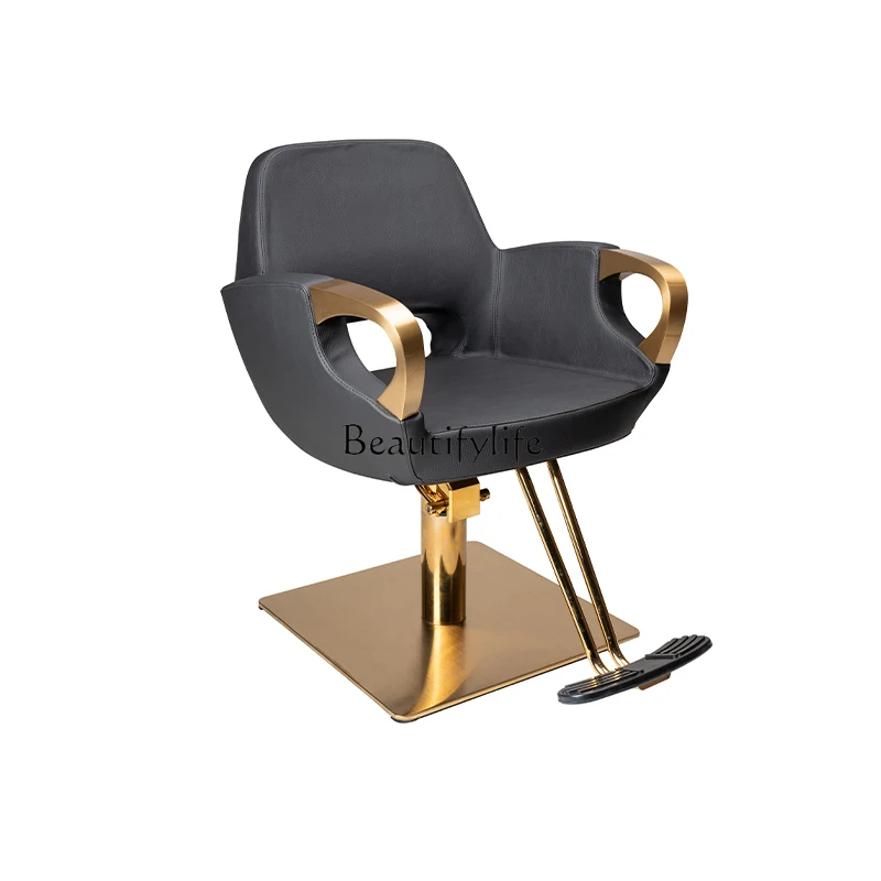 

LHigh-end Adjustable Styling Barber Shop Chair Salon Special Stool