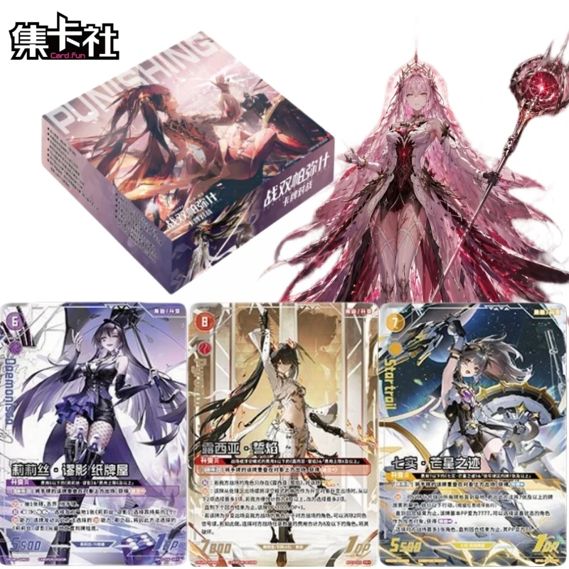 

Card.fun Official Genuine Punishing Gray Raven Trading Card Blind Box Anime Game Character Cards Hobby Collection Toy Gift