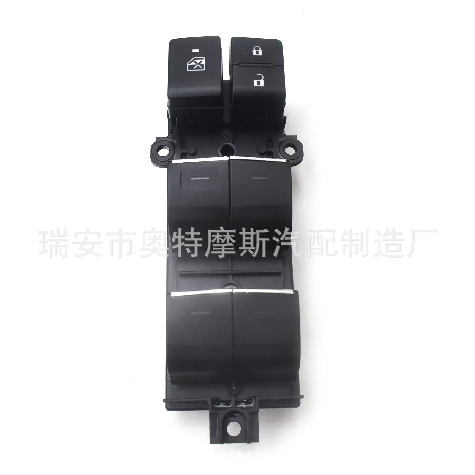 NEW:84040-02180 Suitable for Toyota Corolla Glass Lifter Switch Powered Windows Control Switch