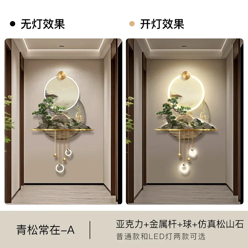 Porch luminous decorative painting light luxury three-dimensional relief corridor led wall lamp painting new Chinese landscape p