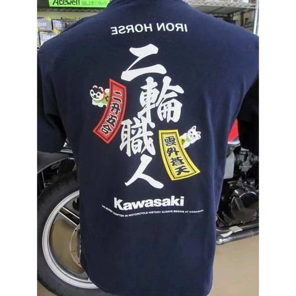 

Футболка Kawasaki Zhaofu, новейшая уличная Джерси, летняя классическая футболка для взрослых, свободная футболка из джерси для мотоцикла, новинка лета 2023 г.