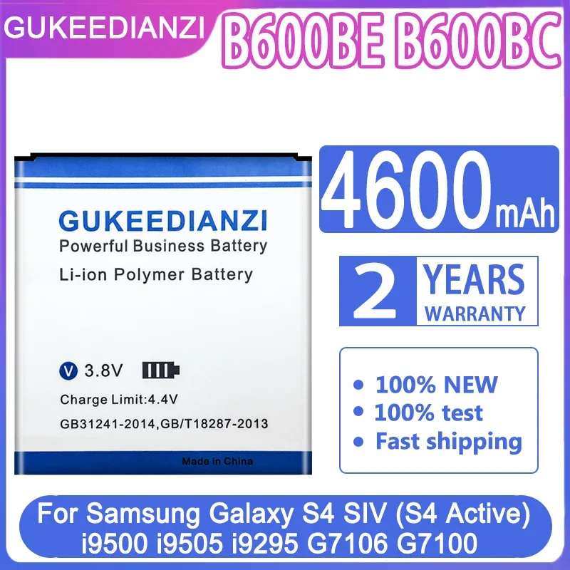 Аккумулятор GUKEEDIANZI 4600 мАч, аккумулятор B600BE B600BC для Samsung Galaxy S4 I9500 I9505 I337 I545 I9295 I9515 I959