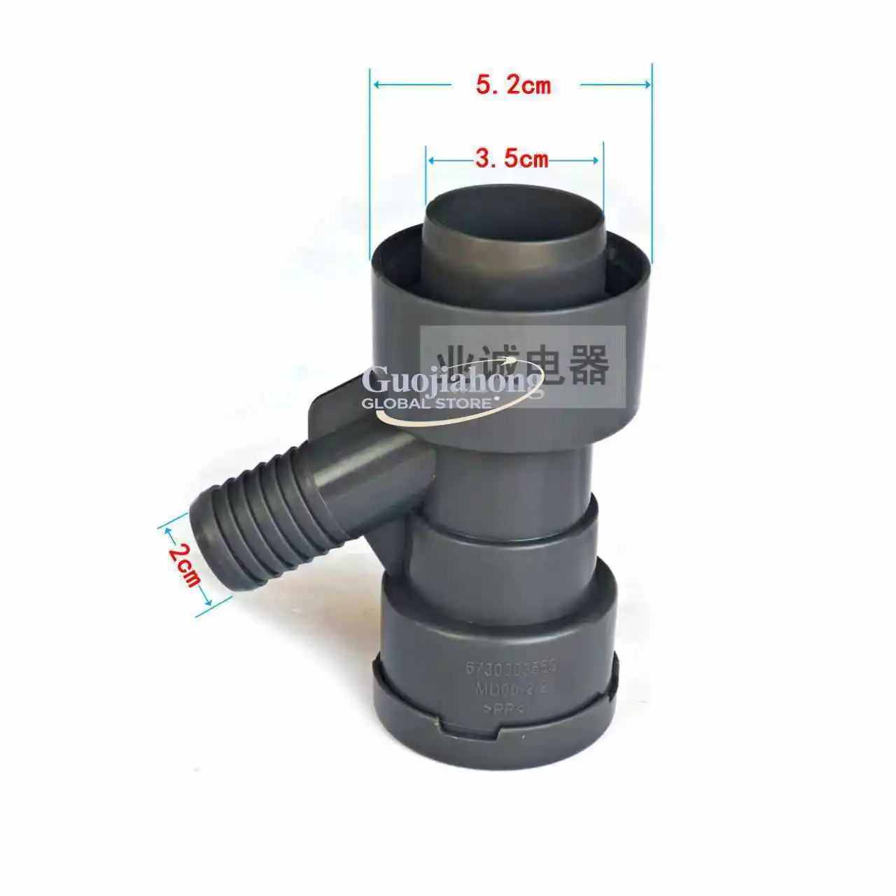 

Dishwasher sewer tee Dishwasher drain sealing plug tee