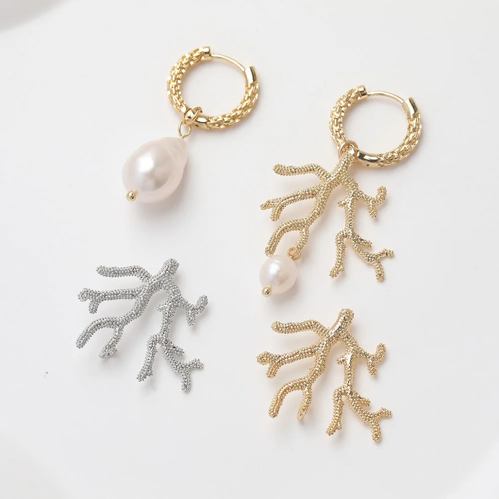 

4PCS 14K Gold Plated Color Retention Brass Coral Pendant Jewelry DIY Findings Material Accessories