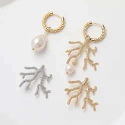 4PCS 14K Gold Plated Color Retention Brass Coral Pendant Jewelry DIY Findings Material Accessories