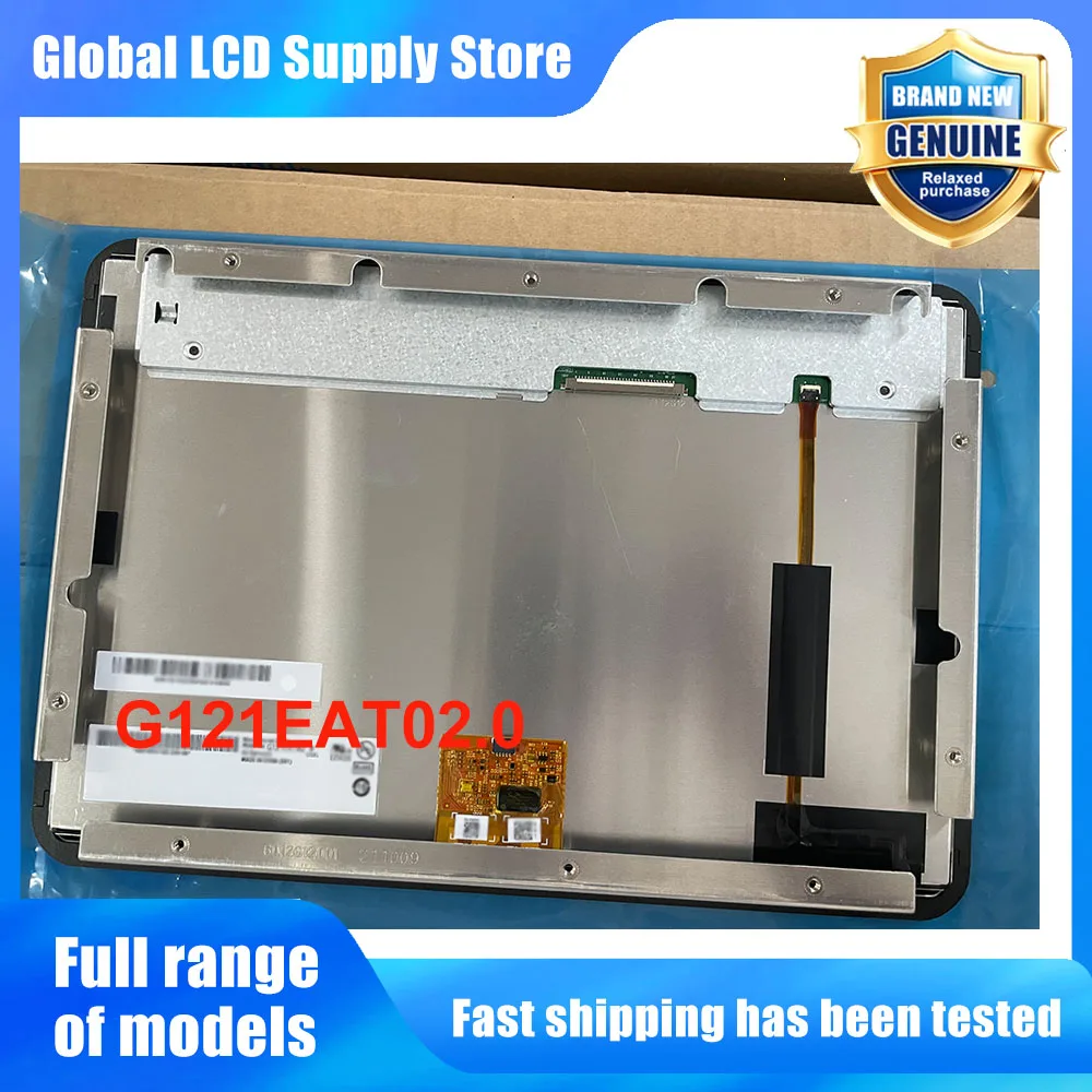 G121EAT02.0 12.1 Inch 1280*800 LCD Screen Display Panel Replacement for Industrial Control Laptop LCD Display Panel