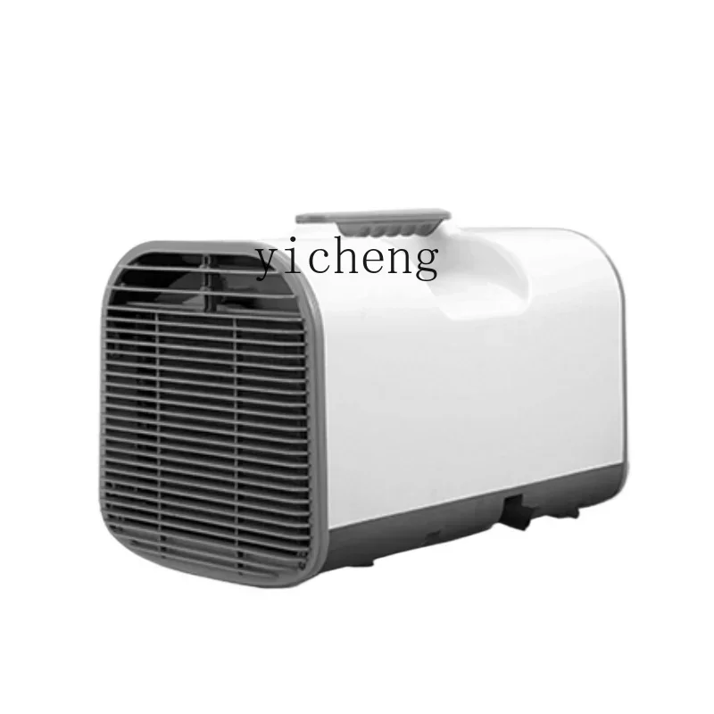 

Household Living Room under 1 Hp Energy Saving Power Saving Single Cooling All-in-One Small Mobile Air Conditioner