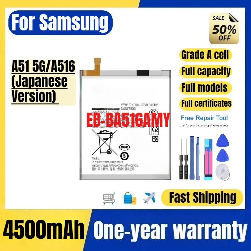 

EB-BA516AMY for Samsung A51 5G/A516 (Japanese Version) Phone Battery High Quality High Capacity Replacement Bateria Grade A Cell