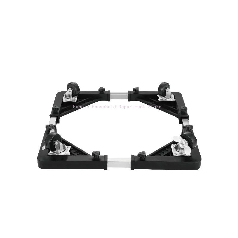 Universal Base Washing Machine Stand Lifting Fridge Base Multi-functional Adjustable Base for Dryer Refrigerator Washing Machine