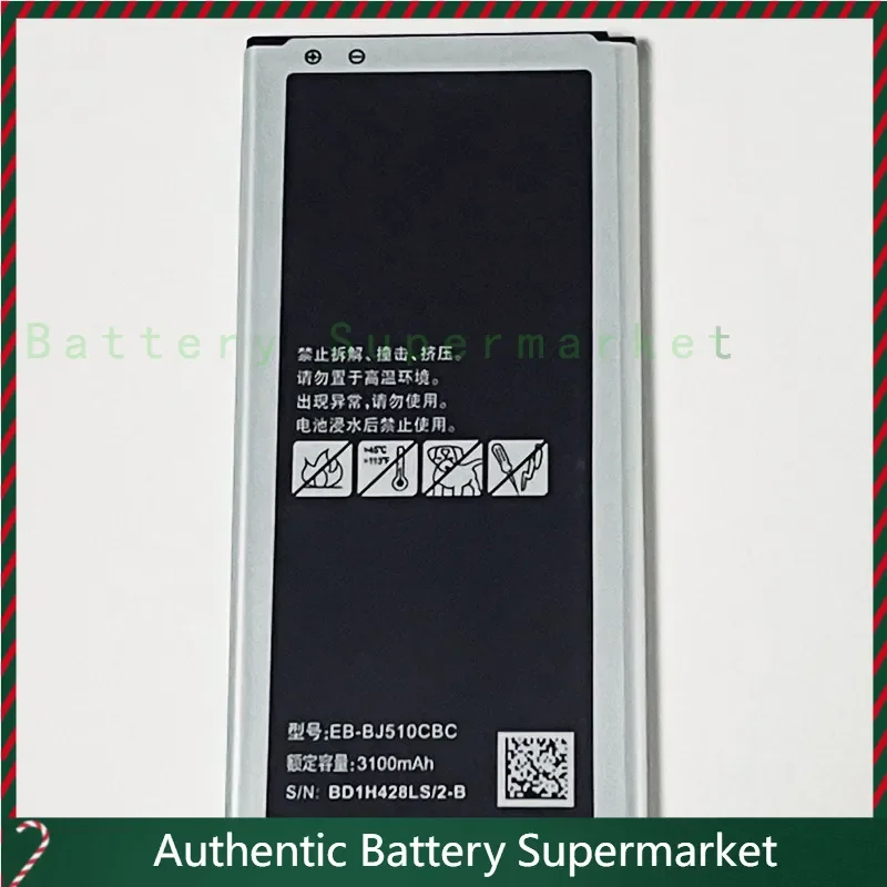 For Samsung Galaxy … - image