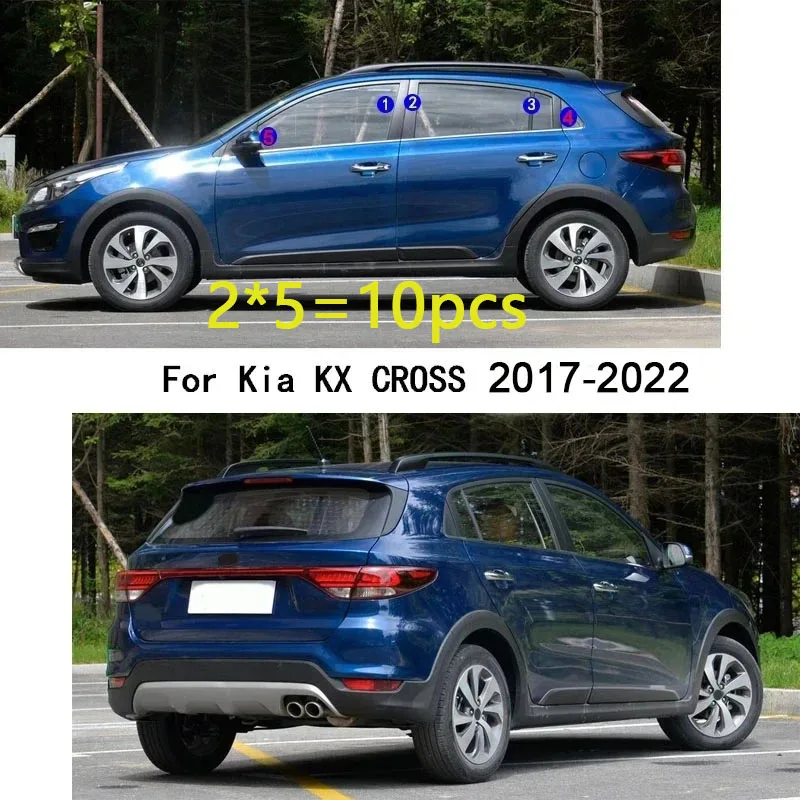 For Kia KX CROSS 2017 2018 2019 2020-2022 Car TPU/Glossy Mirror Pillar Post Cover Door Trim Window Molding Stickers Plate 10PCS