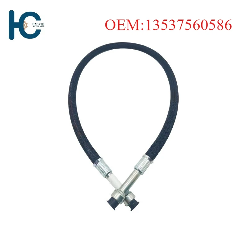 

13537560586 Fuel Hose Inlet to Fuel Rail For BMW 1 3 Series E82 E87 E88 E90 E91 130i 125i 128i 328i X1 E84 2006-2013