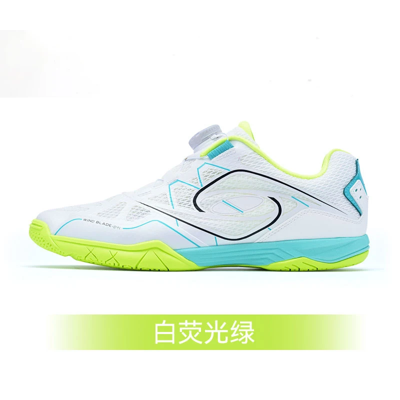 Professional Table Tennis Shoes Mens Wearable Court Shoes Mens Quick Lace Up Sneakers Mens Breathable Badminton Shoes