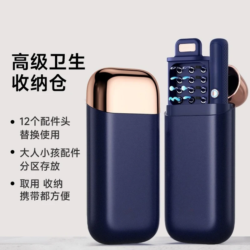Smart Visual Ear Spoon, Wireless WIFI Ear Cleaning Kit