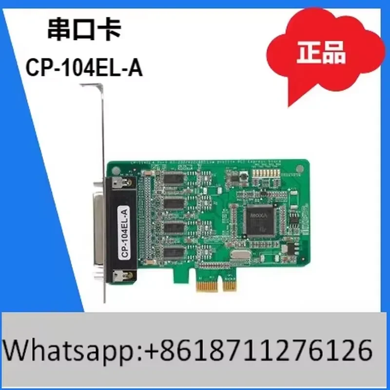 1pcs New Original MOXA CP-104EL-A PCIe 4 Port Serial Card with Cable In Stock
