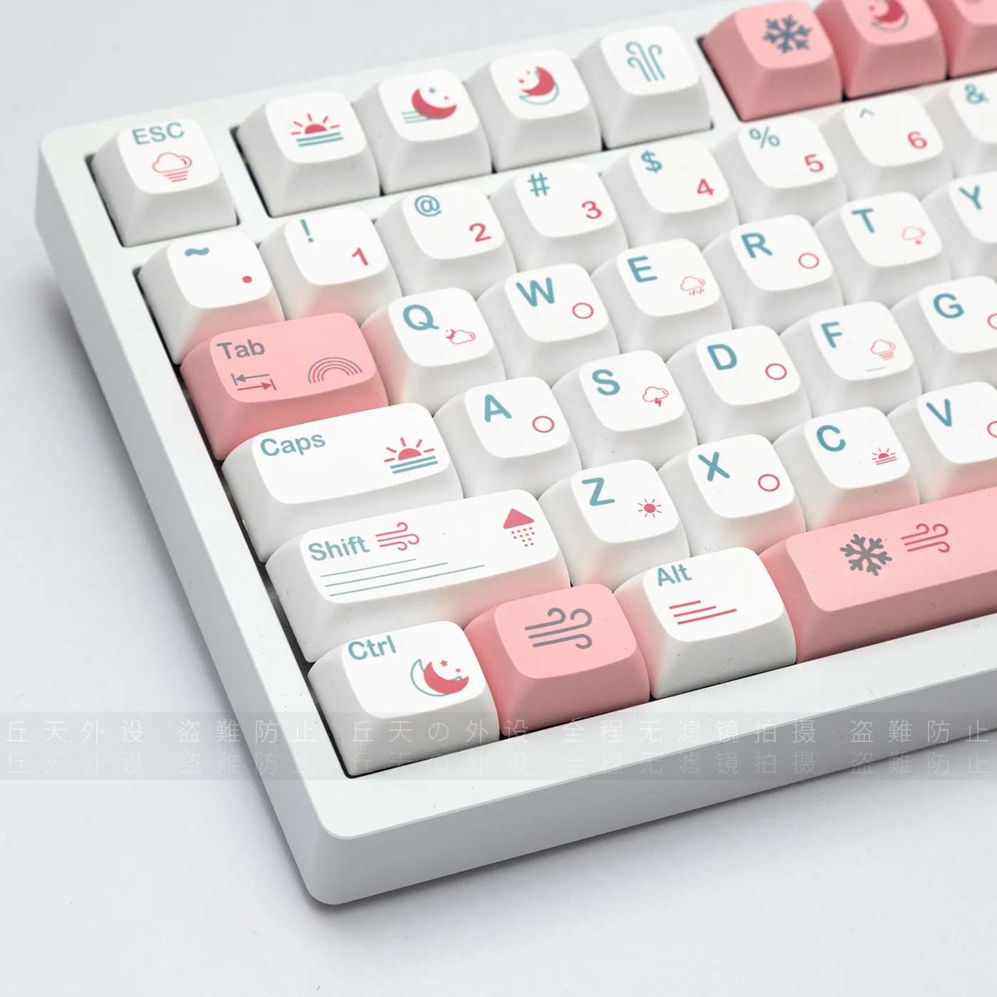 Weather keycap XDA is highly cute, and it's hot and sublimated. Ningzhi 75V3 61/64/84/87/98/104