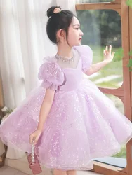 2024 Teenmiro Princess Party Dress for Children Infants Pink Purple Sequins Beading Ball Gown Kids Weddings Flower Girl Dresses