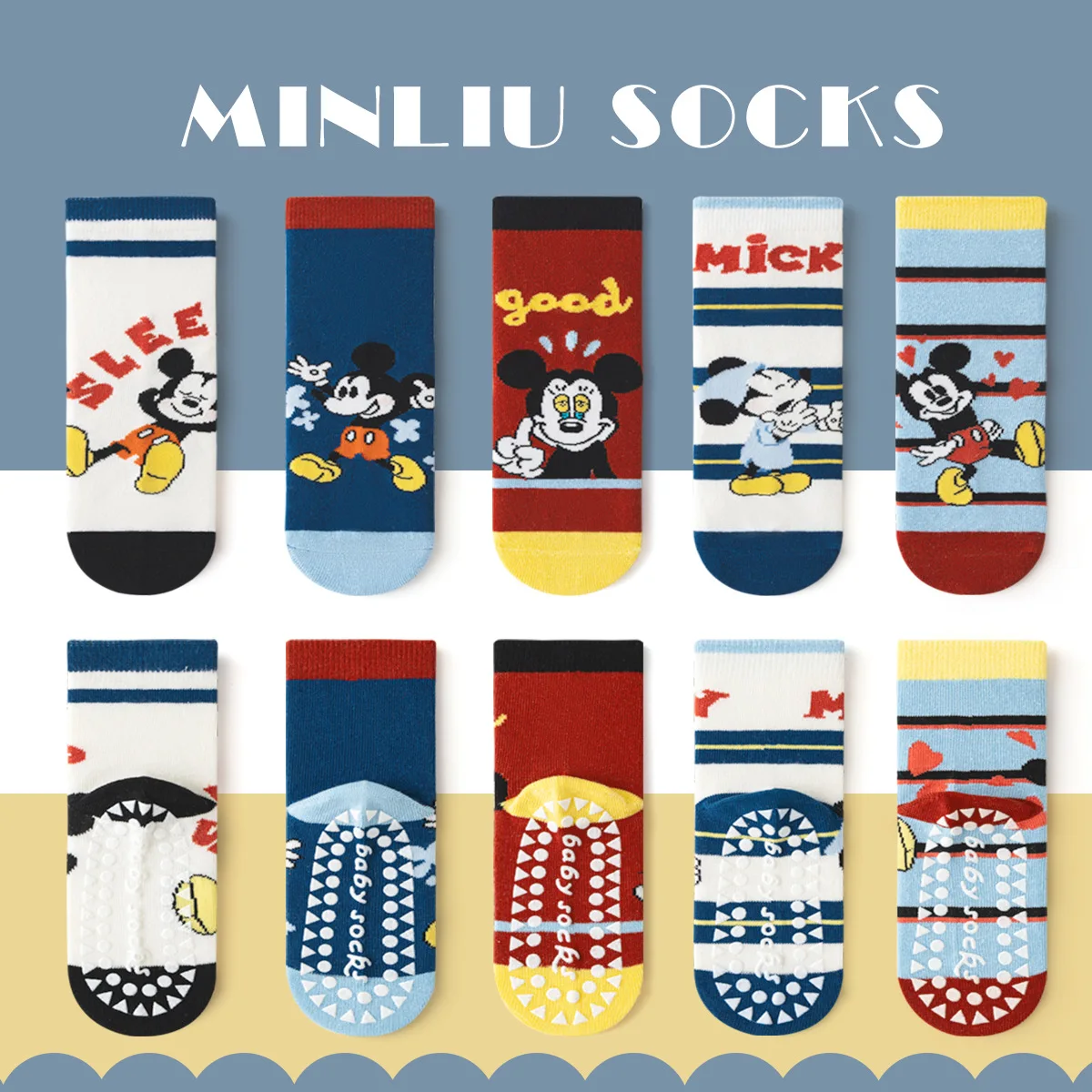 

5Pairs Disney Mickey Mouse Mid-Calf Socks Cartoon Anime Glue Floor Socks Kawaii Boys Soft Bottom Lndoor Non-Slip Socks Gifts