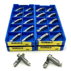 MGMN150 MGMN200 MGMN300 MGMN400 MGMN500 aluminium Turning Tool grooving insert Copper aluminum wood processing CNC cutting tools
