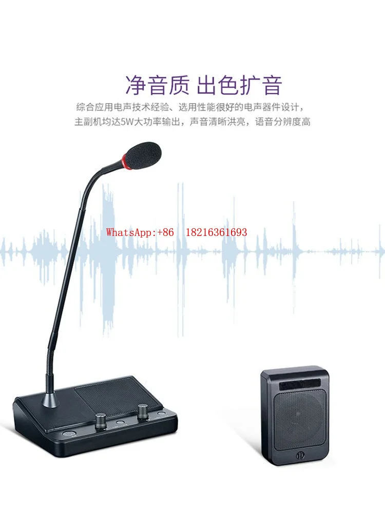 Limited OfferNEW DA239 Counter Workstation Hospital Window Two-way Intercom Microphone