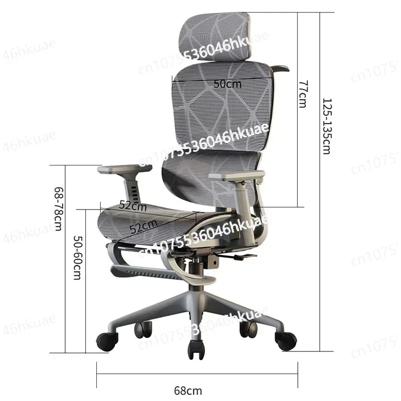 دعم خلفي مريح للمقعد قابل للتعديل، كرسي كمبيوتر لألعاب الفيديو،