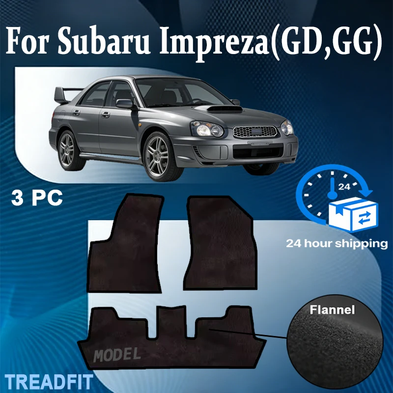 

Nylon Car Floor Mats Carpet Rugs For Subaru Impreza(GD,GG)2000-2007 Anti-slip Stylish Odorless Flame retardant Waterproof