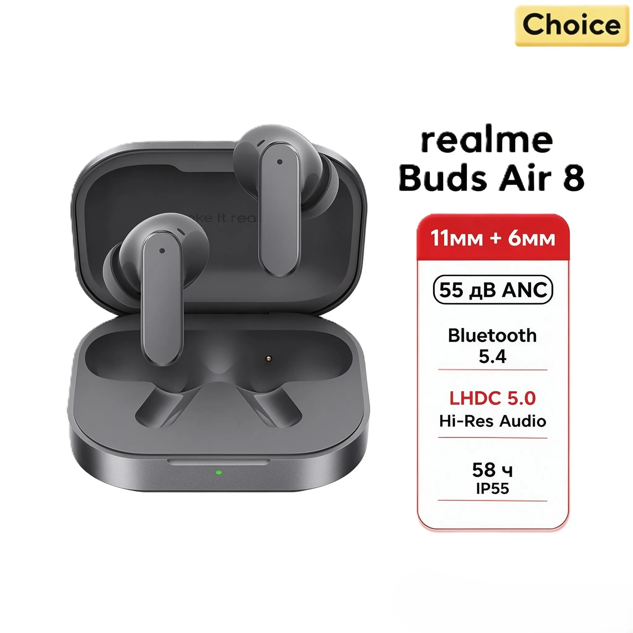 Global Version realme Buds Air 8 55dB Ultra Depth Noise Cancellation True Wireless Earphone Bluetooth 5.4 Earbuds LHDC 5.0 IP55