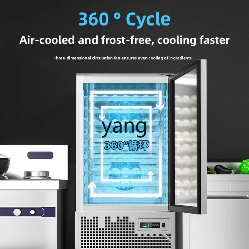 cyjq commercial freezer insertion cabinet low temperature -45°C quickfreezer refrigerator