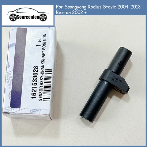 Датчик положения коленчатого вала для Ssangyong Rodius Stavic 2004-2013 Rexton 2002 + OEM 1621533028