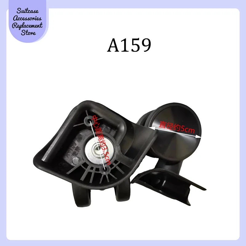 For Hongsheng A159 Smooth Silent Shock Absorbing Wheel Accessories Wheels Casters Universal Wheel Replacement Suitcase Rotating