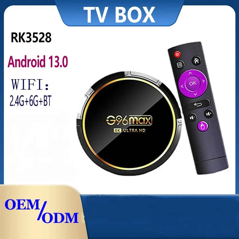 G96max 8K RK3528 TV box Android13 foreign trade set-top box WIFI6 BT TV BOX