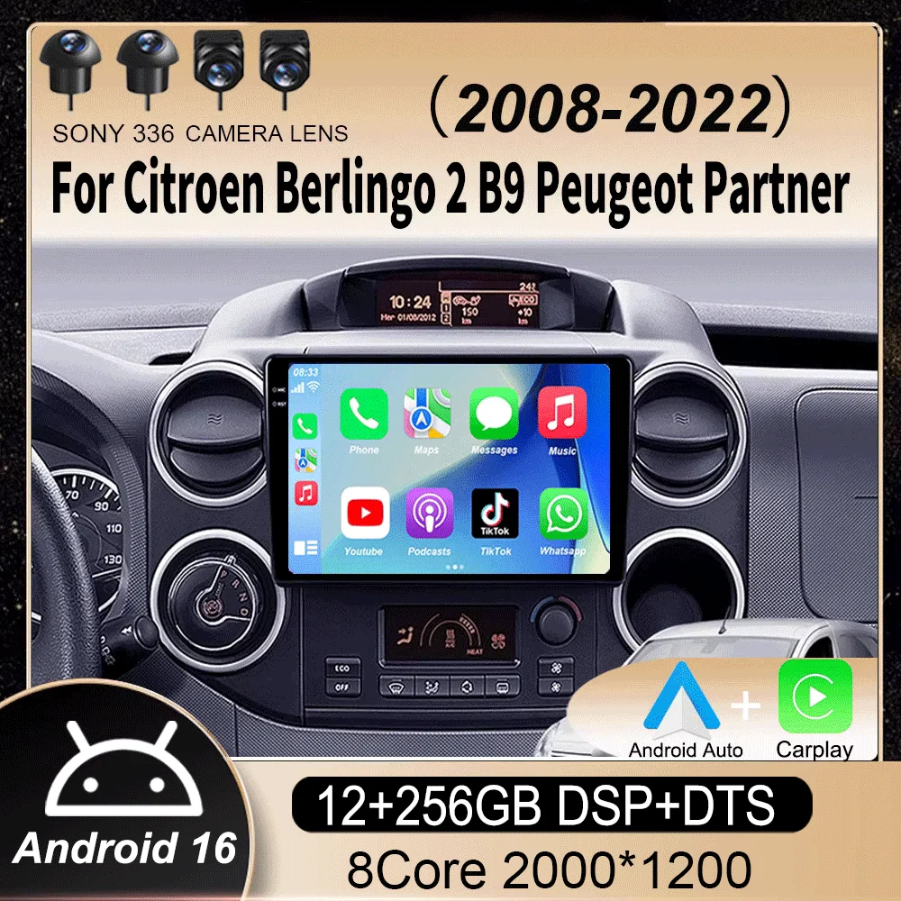 

Мультимедийная автомобильная магнитола Android 16 Carplay для Citroen Berlingo 2 B9 Peugeot Partner 2008-2022 с DSP, WIFI+4G, стерео