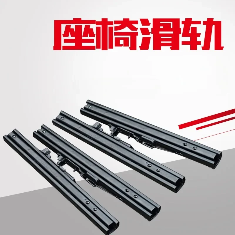 Third row track 652T, rear seat track 13-16 modification