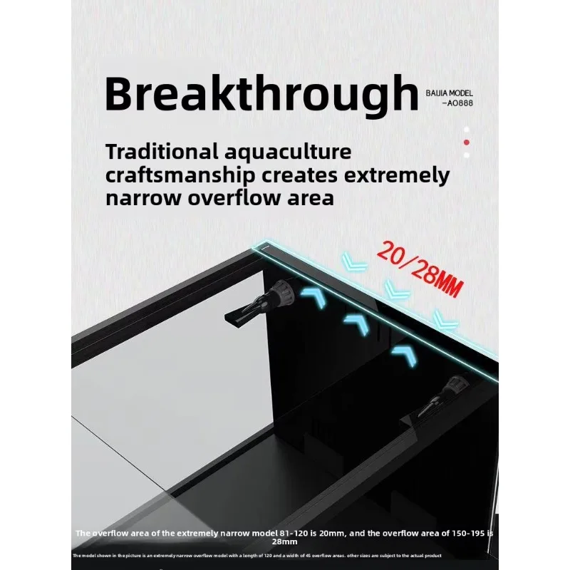 Rectangle fish tank ultra-thin glass overflow bottom filter  system, using ultra-narrow overflow creative design
