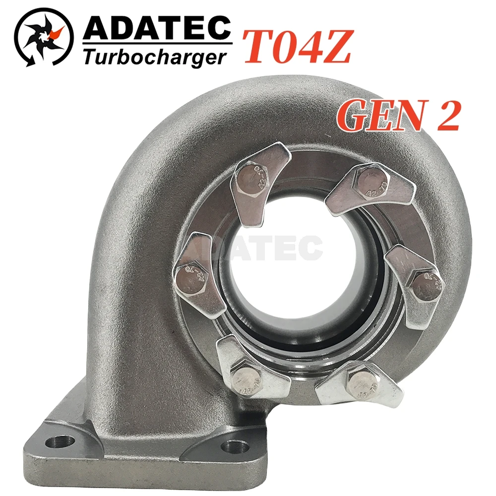 GEN2 T04Z Turbo Exa…